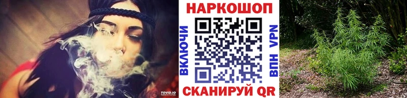 Где можно купить наркотики Удачный Codein Бошки Шишки blacksprut A-PVP