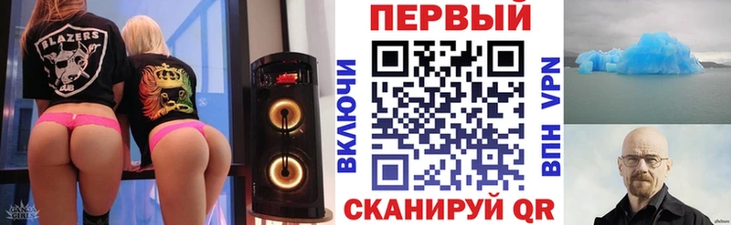 наркота  omg вход  АМФ VHQ  Удачный 
