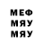 КЕТАМИН VHQ privody shy