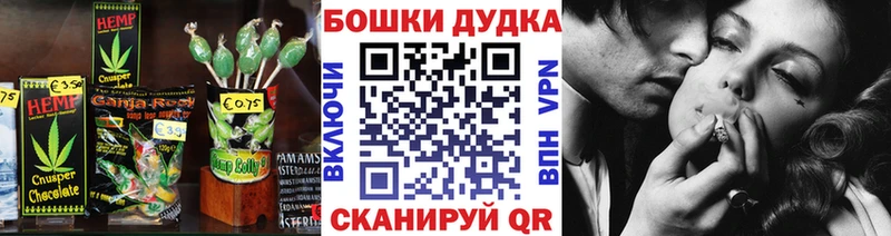цена   Удачный  Еда ТГК марихуана 