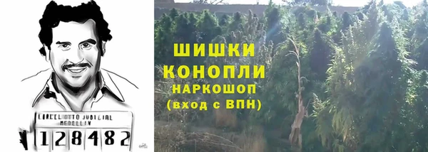 мдма Остров