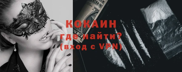 мдма Остров
