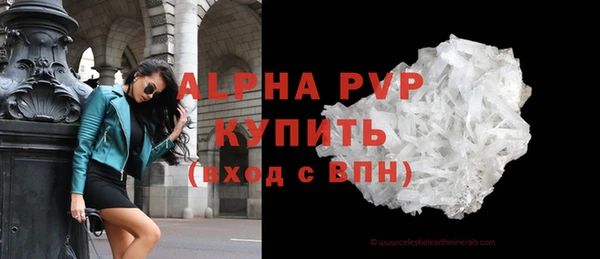 мдма Остров