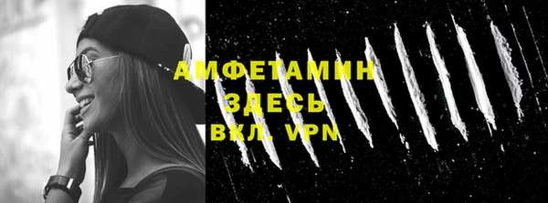 гашишное масло Осташков