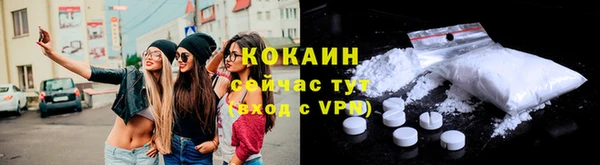 мдма Остров