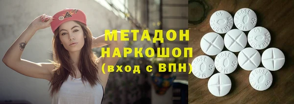 мдма Остров