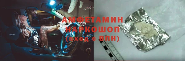 меф VHQ Беслан