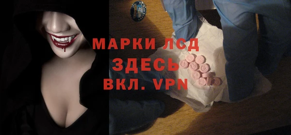 мдма Остров