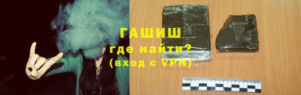 мдма Остров