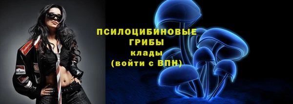 мдма Остров