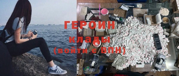 мдма Остров