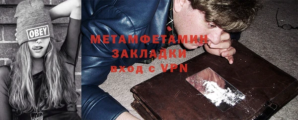 мдма Остров