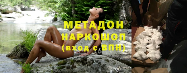 мдма Остров