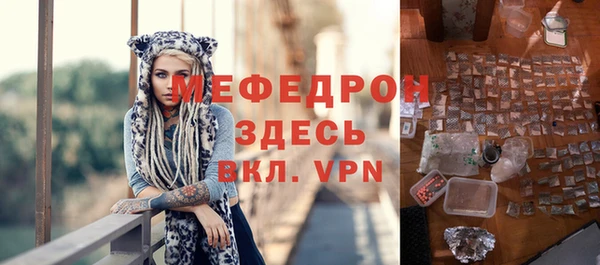 гашишное масло Осташков