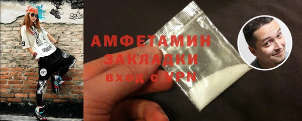 мдма Остров