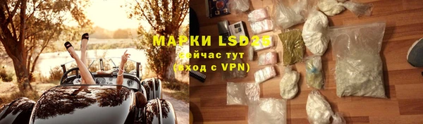 мдма Остров
