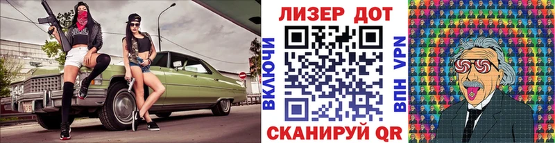 Марки 25I-NBOMe 1500мкг  Удачный 