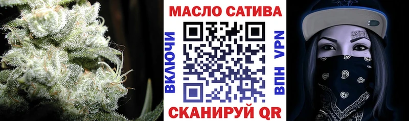 Дистиллят ТГК концентрат  даркнет клад  Удачный 
